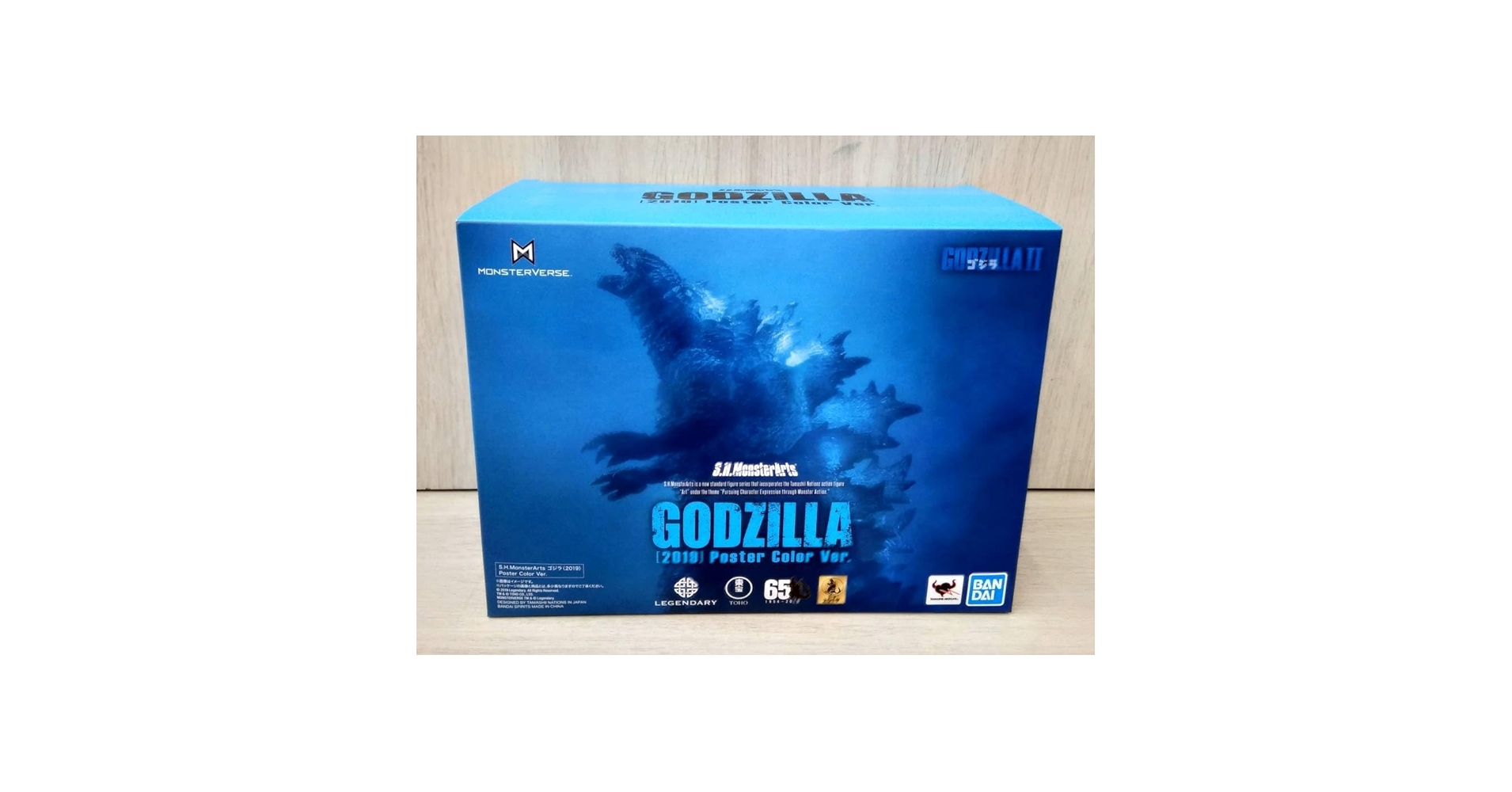 Amazon.co.jp: GODZILLA 2019 Poster Color Ver. S.H.